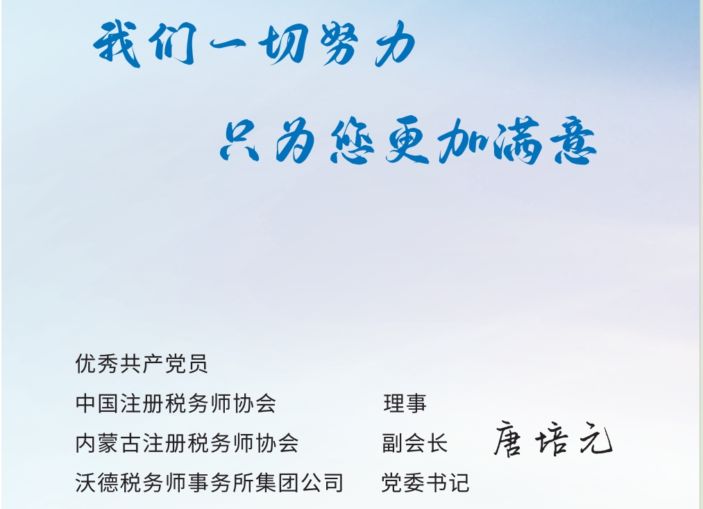 微信截图_20250212180254.png