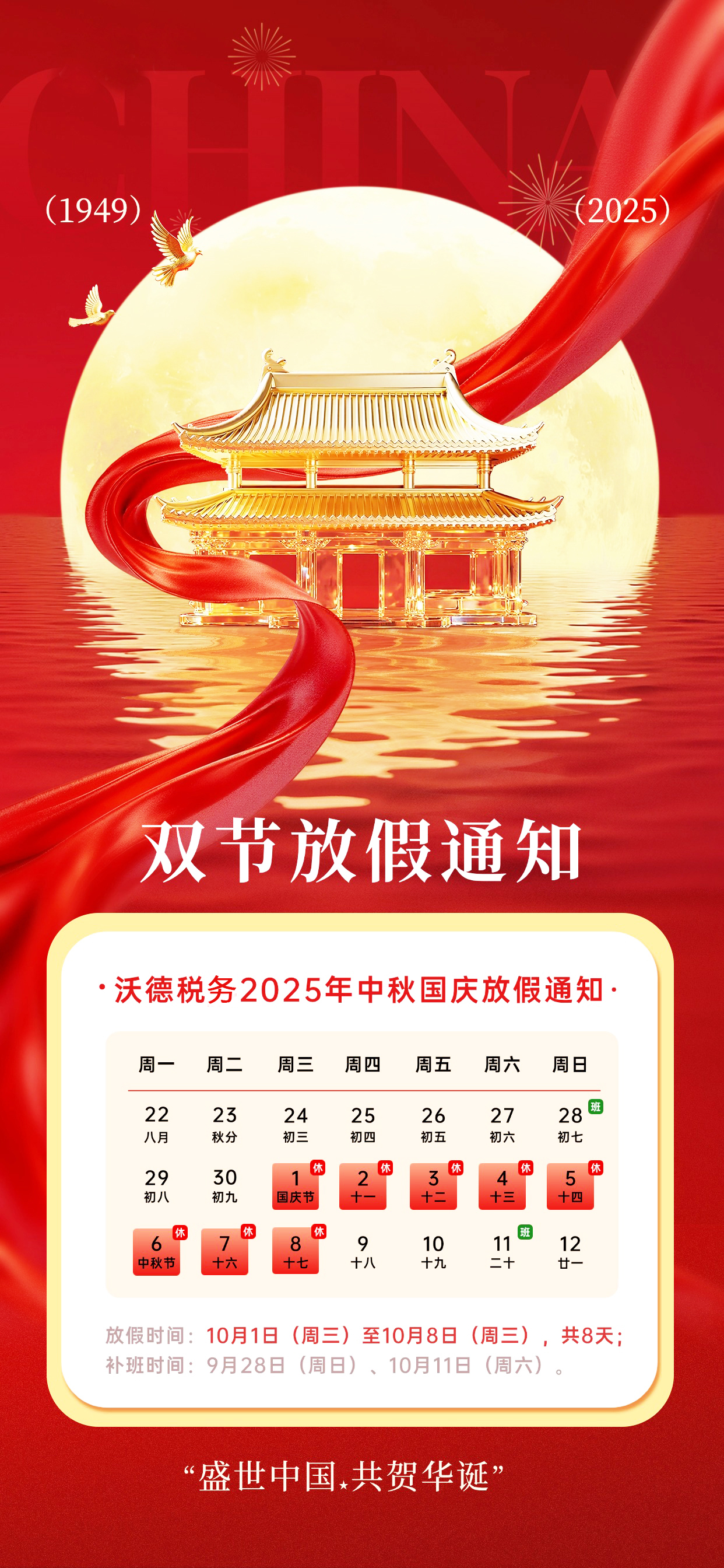 选3.jpg