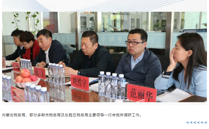 ScreenShot_2025-10-10_164349_936.png ScreenShot_2025-10-10_164349_936.png