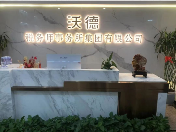 ScreenShot_2025-10-10_164845_945.png ScreenShot_2025-10-10_164845_945.png