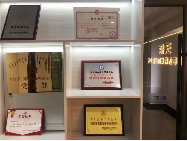 ScreenShot_2025-10-10_165058_069.png ScreenShot_2025-10-10_165058_069.png