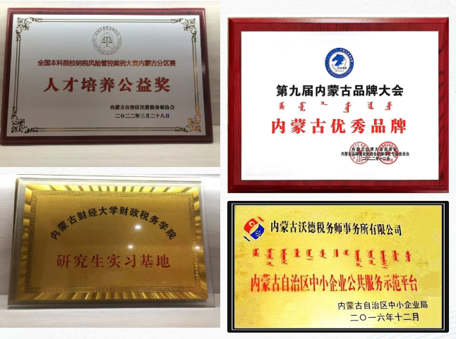 ScreenShot_2025-10-10_165112_035.png ScreenShot_2025-10-10_165112_035.png